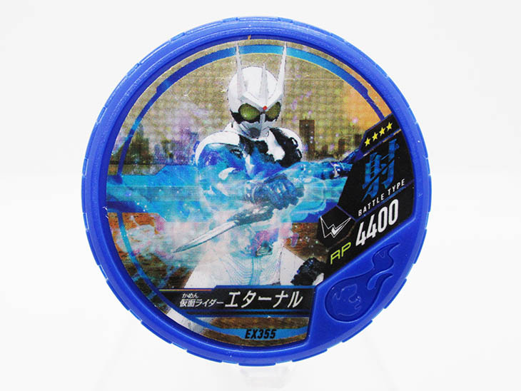 仮面ライダーブットバソウル ブースターパック キット02｜おもちゃライダー